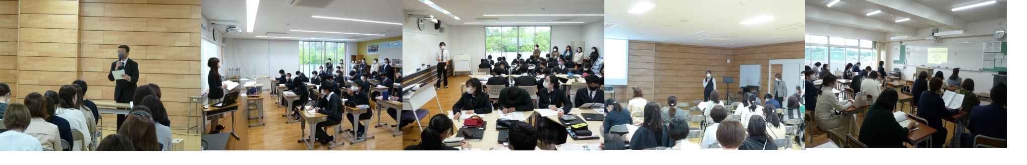 中1･高1「授業参観・学年懇談会」実施